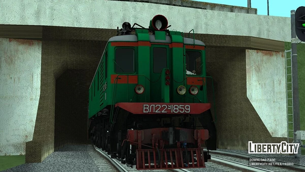 ВЛ22М-1859 / GTA San Andreas