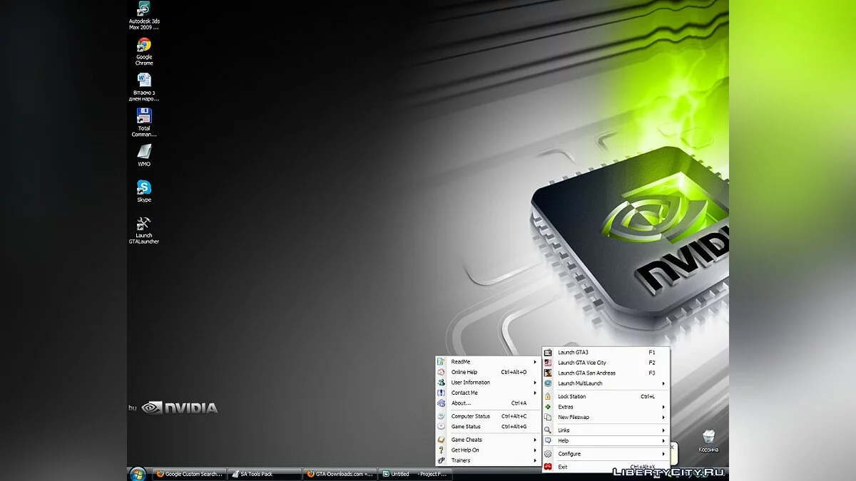 GTA Launcher / GTA San Andreas