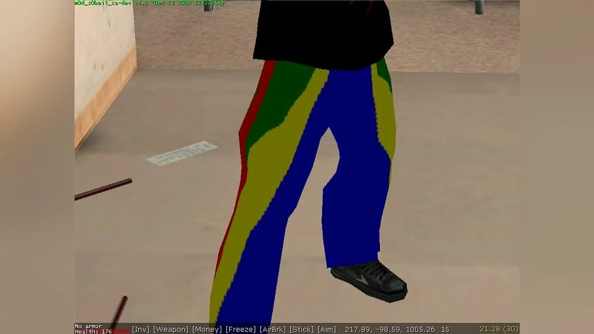 New beautiful pants / GTA San Andreas