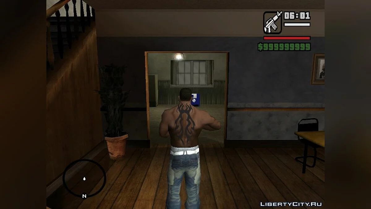 New Jeans / GTA San Andreas