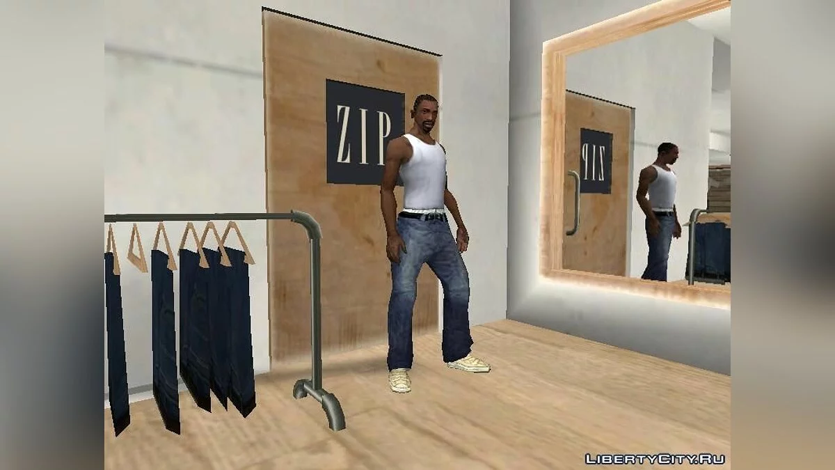 Нові джинси / GTA San Andreas