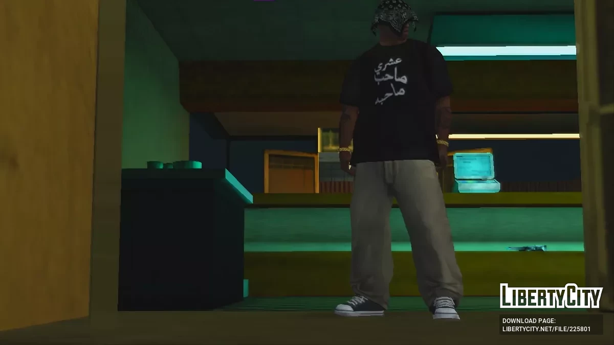 Jeans Longgar / GTA San Andreas