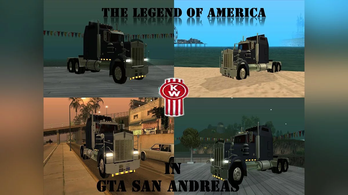Kenworth W900i / GTA San Andreas