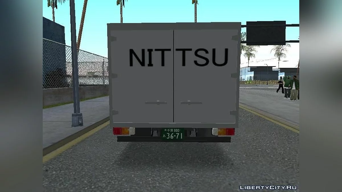Hino Dutro(Toyota Dyna) / GTA San Andreas