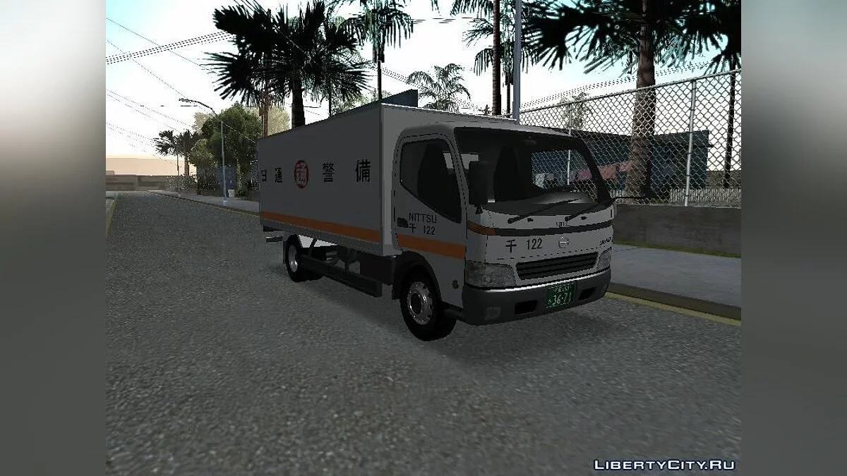 Hino Dutro(Toyota Dyna) / GTA San Andreas