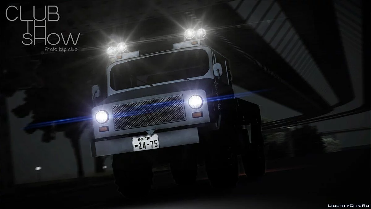 Mitsubishi 2W400 / GTA San Andreas