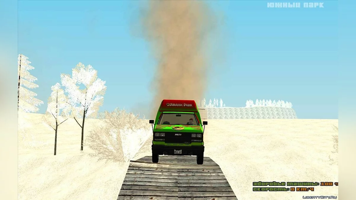 Автобус для екскурсії Юрського періоду / GTA San Andreas