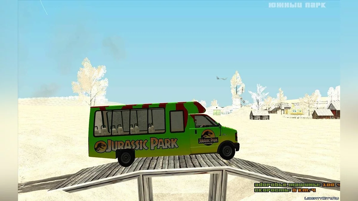 Автобус для екскурсії Юрського періоду / GTA San Andreas