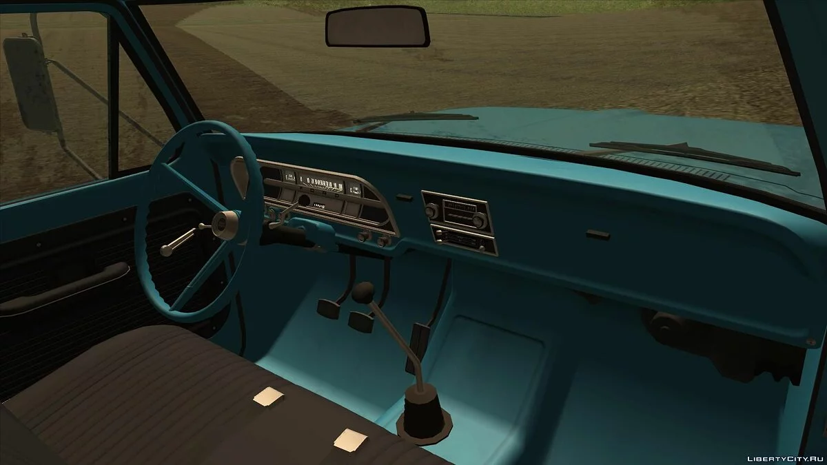 Ford F-350 Camion de Ferme 1970 / GTA San Andreas