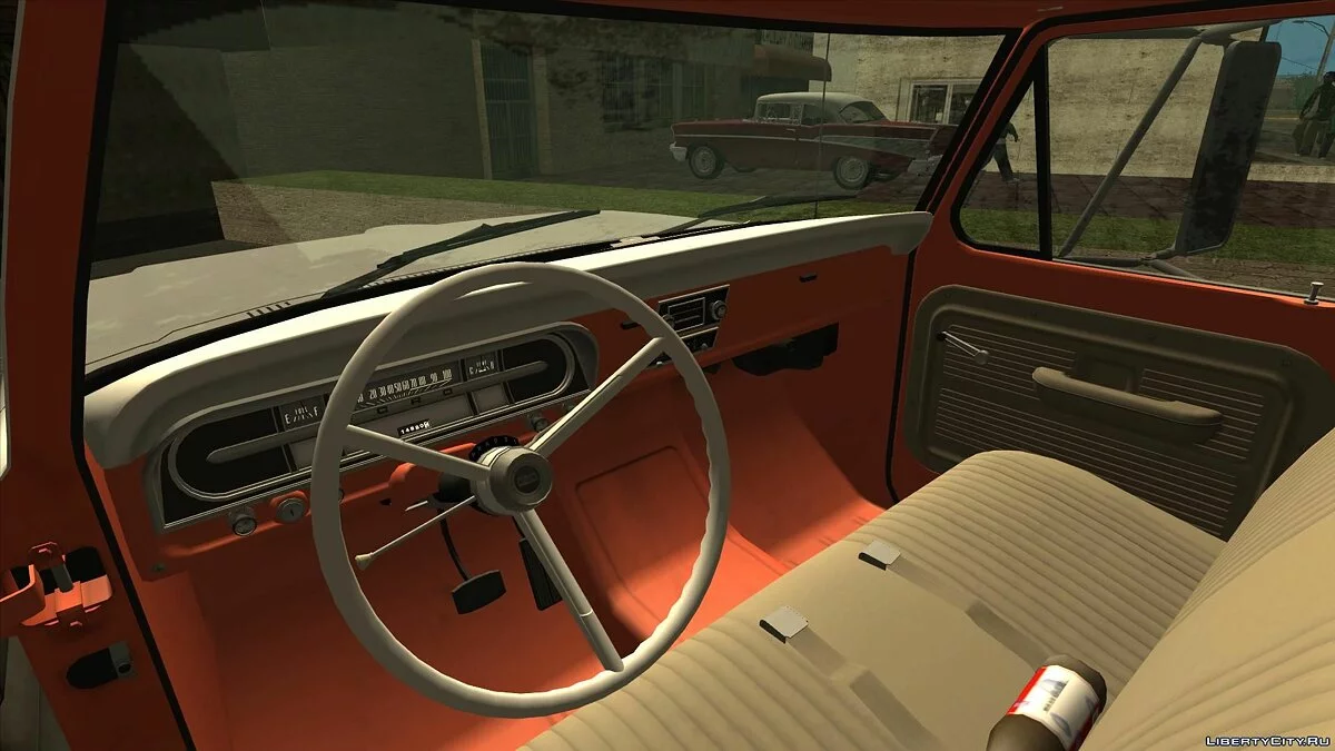 Ford F-350 U-Haul 1971 / GTA San Andreas