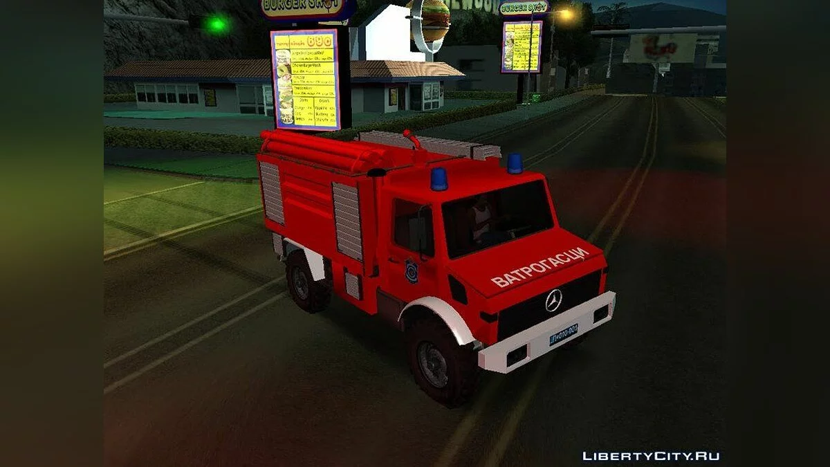 Caminhão de Bombeiros Mercedes Benz Unimog / GTA San Andreas