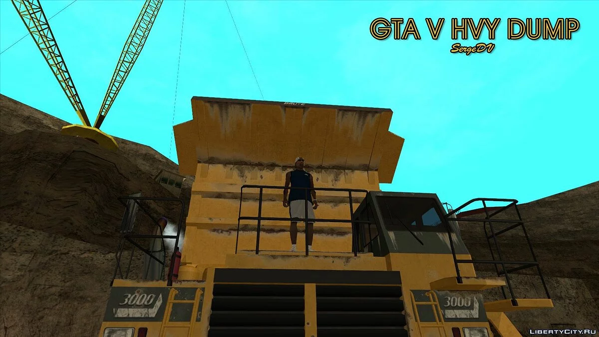 GTA V HVY Dump / GTA San Andreas