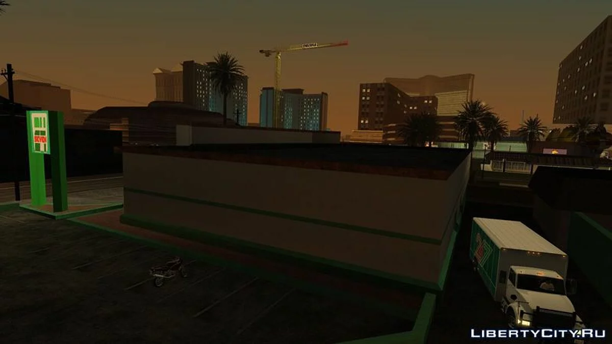GTA 5 Vapid Benson / GTA San Andreas