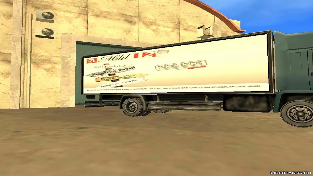 Anúncios Dft30 Box Truck v2 / GTA San Andreas