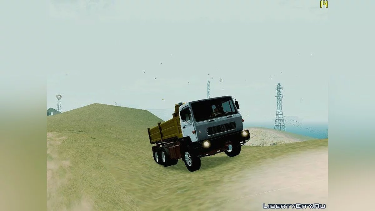 Pacote de veículos especiais / GTA San Andreas