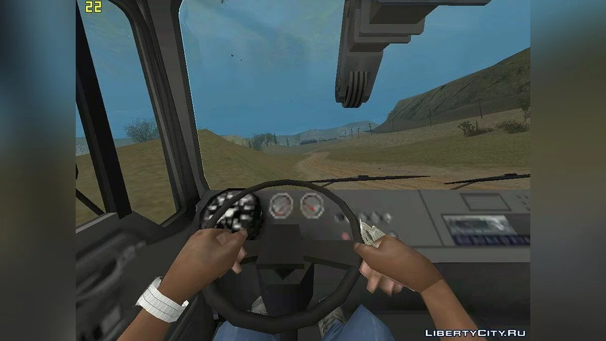 Pacote de veículos especiais / GTA San Andreas