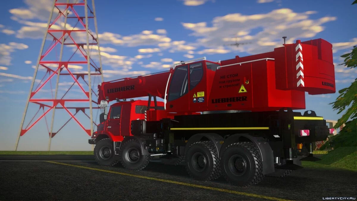 Mercedes-Benz Zetros 2733 Автокран / GTA San Andreas