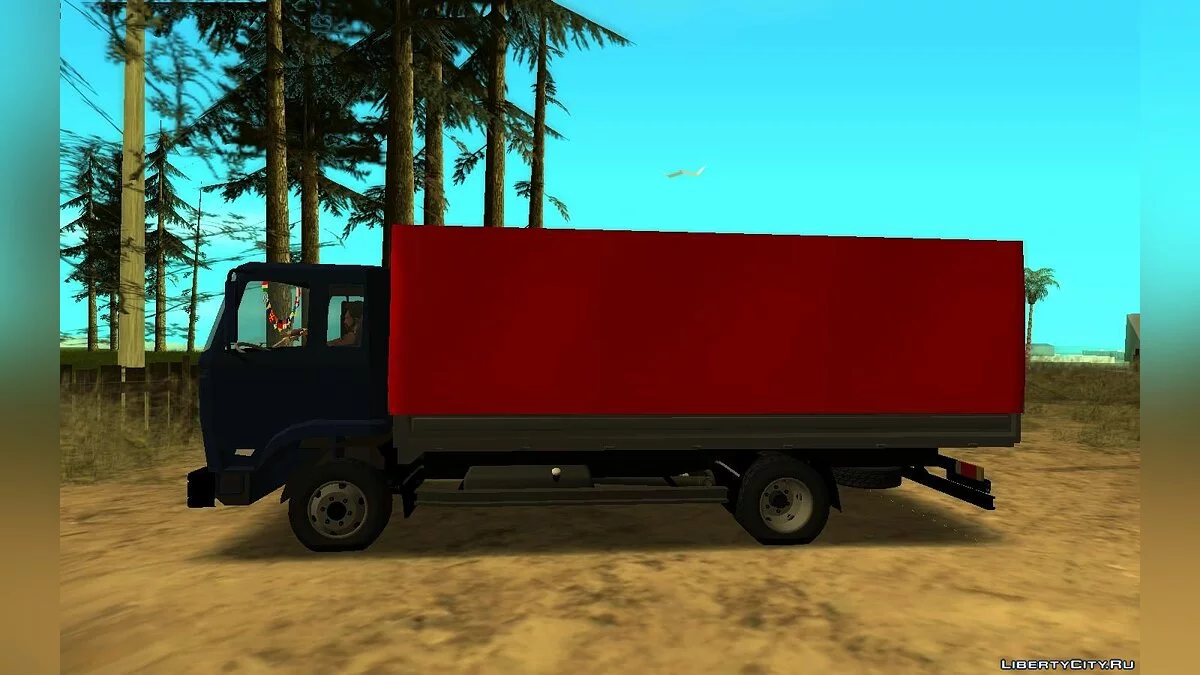 1991 TAM 130 T11 / GTA San Andreas