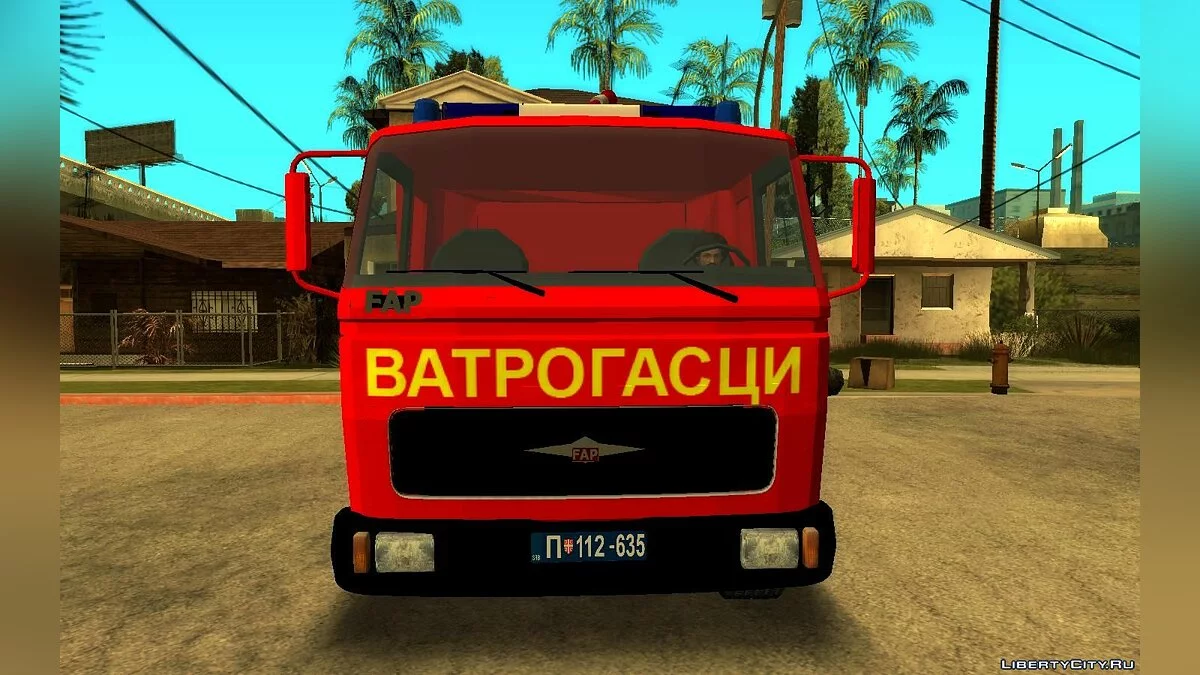 FAP塞尔维亚消防车 / GTA San Andreas