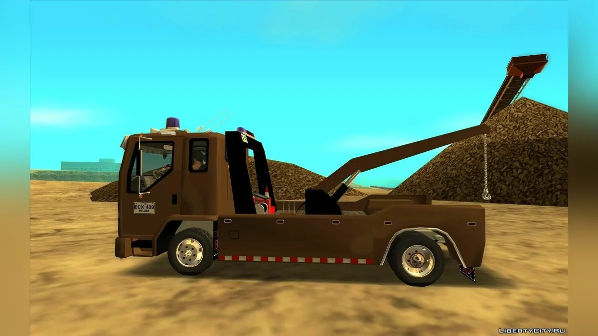 Chevrolet NPR Abschleppwagen V2 / GTA San Andreas