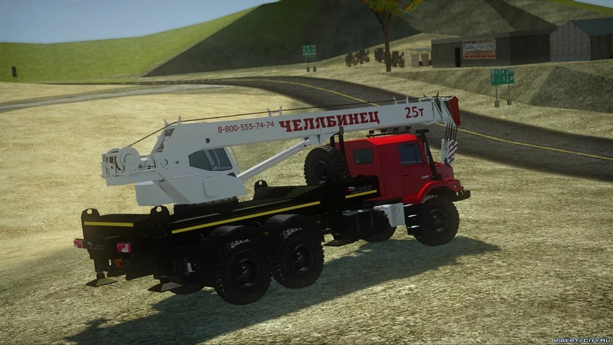 Mercedes-Benz Zetros 2733 Crane / GTA San Andreas