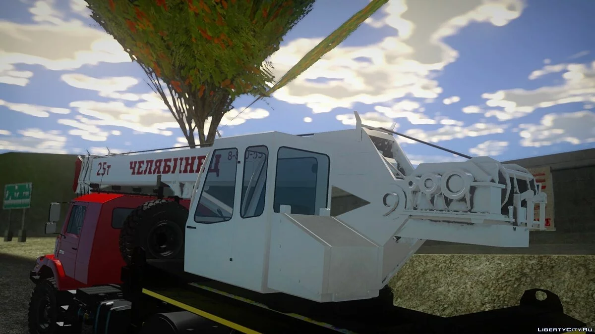 Mercedes-Benz Zetros 2733 Crane / GTA San Andreas
