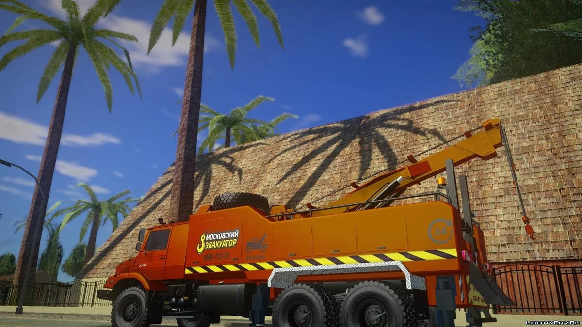Mercedes-Benz Zetros 2733 Moscow Tow Truck / GTA San Andreas