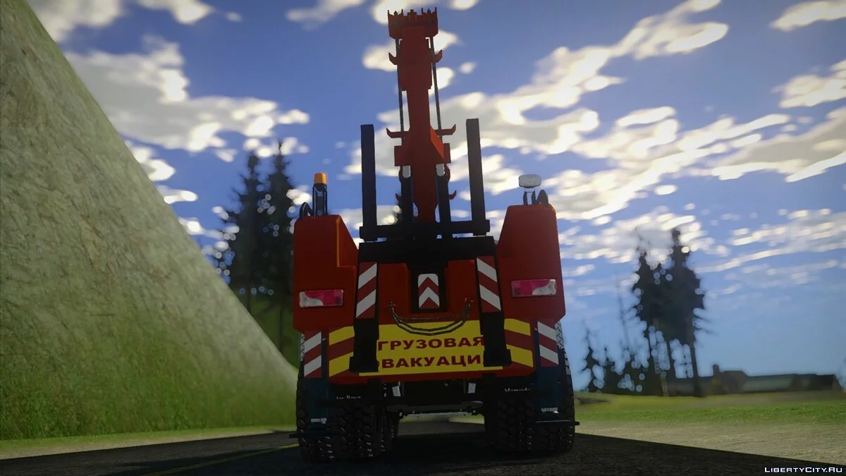 Mercedes-Benz Zetros 2733 Moscow Tow Truck / GTA San Andreas