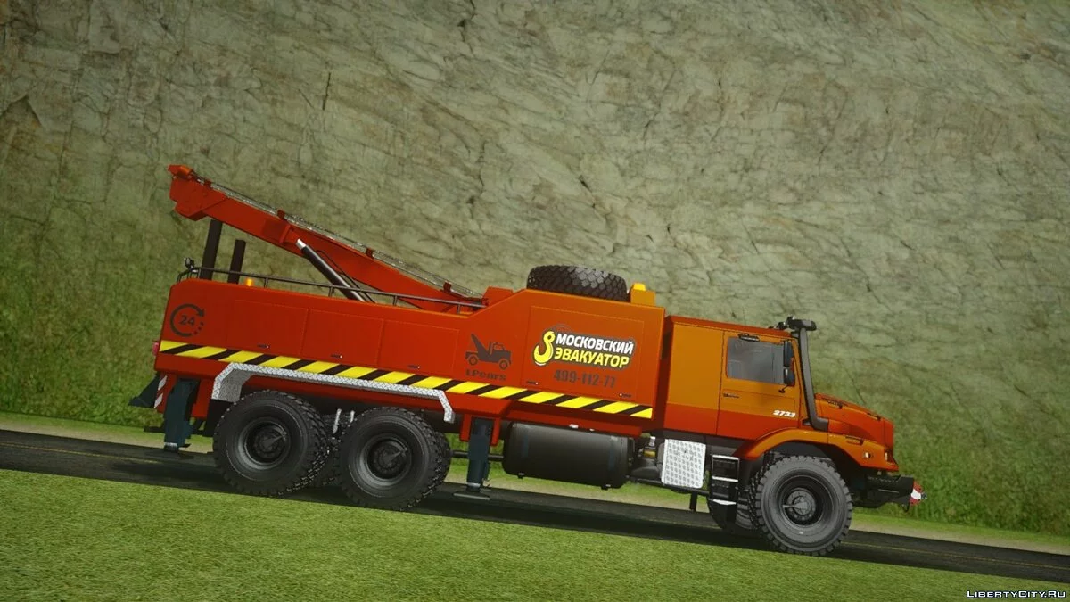Mercedes-Benz Zetros 2733 Moscow Tow Truck / GTA San Andreas