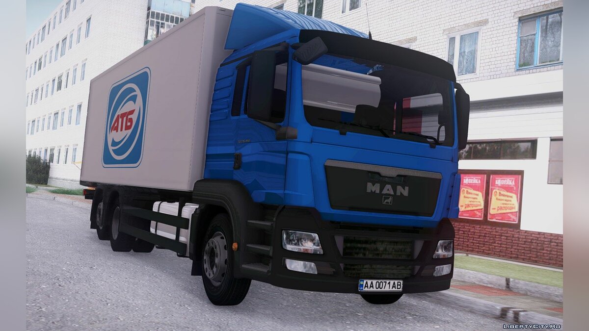 Gta 5 man truck фото 65