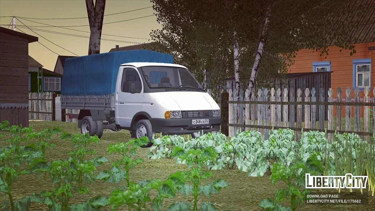 Gazelle 3302 / GTA San Andreas