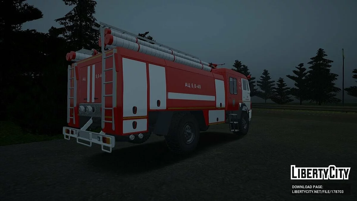 Véhicule de pompiers / GTA San Andreas