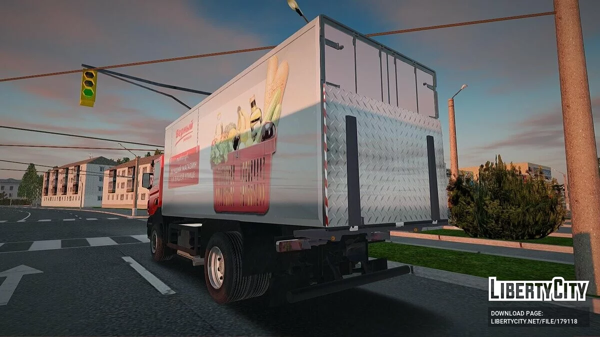 Scania Верный / GTA San Andreas