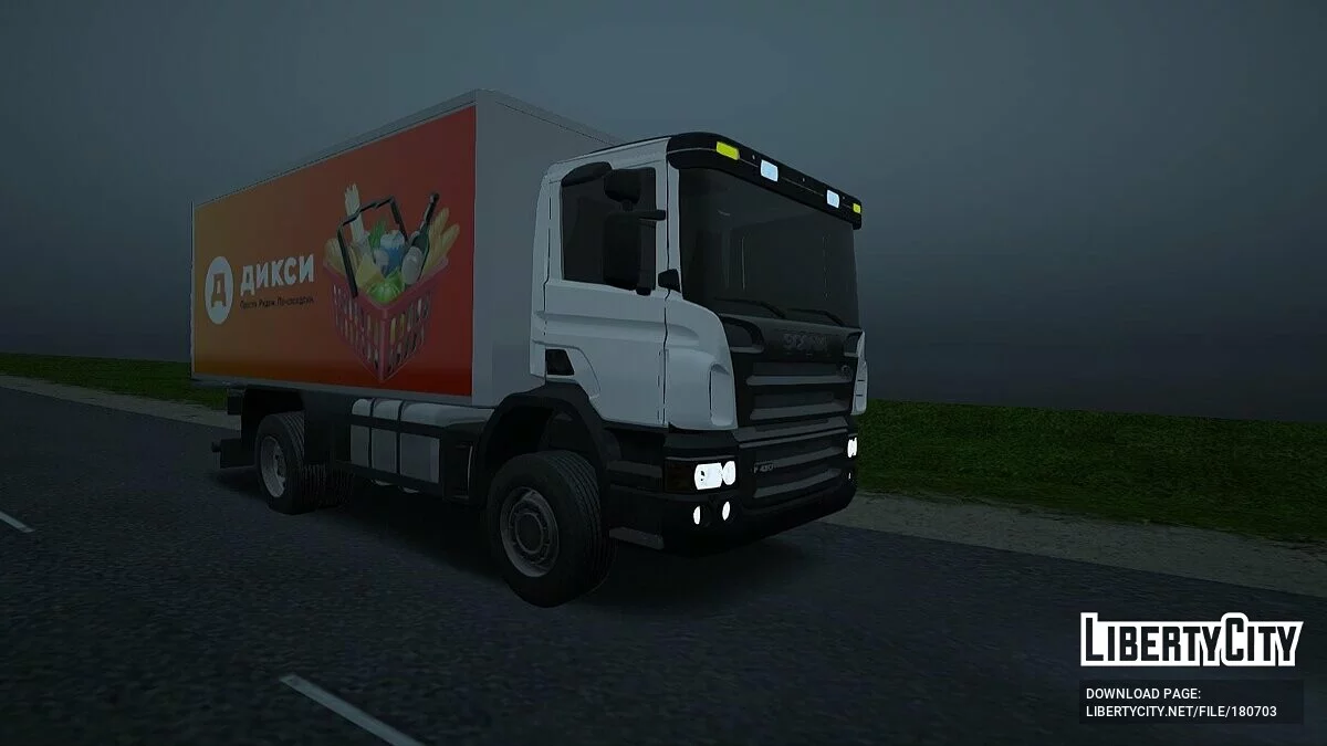 Scania Wildberries, OZON, Діксі / GTA San Andreas