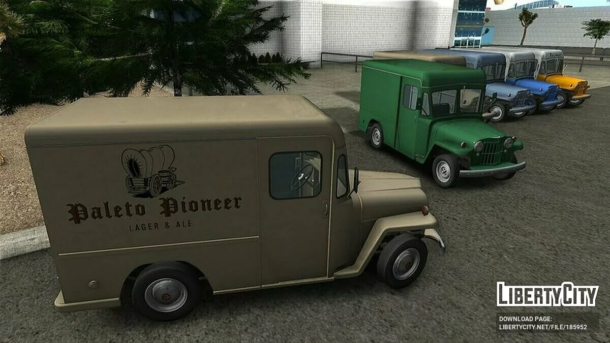 Boyertown Economy Delivery 1957 / جي تي إيه سان أندرياس