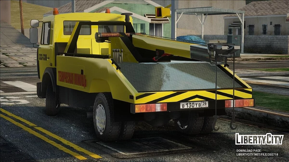 MAZ 5337 拖车 / GTA San Andreas