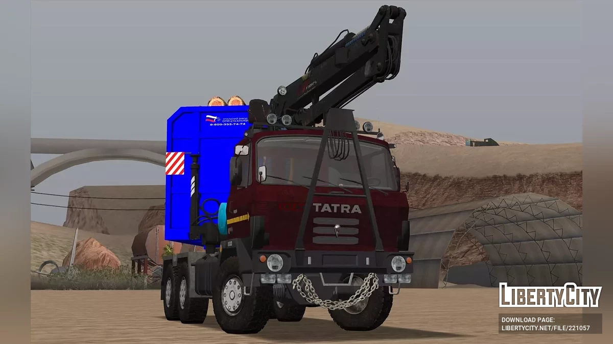 TATRA T815 Timber Truck / GTA San Andreas