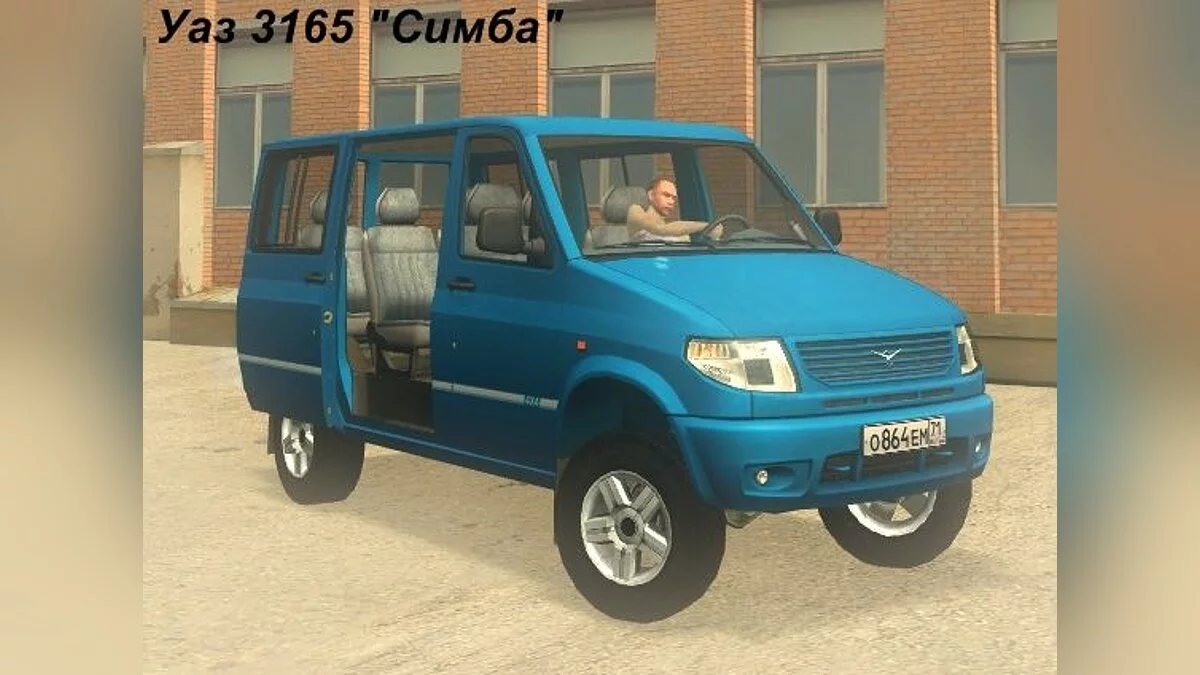 UAZ - 3165 "Simba" / GTA San Andreas
