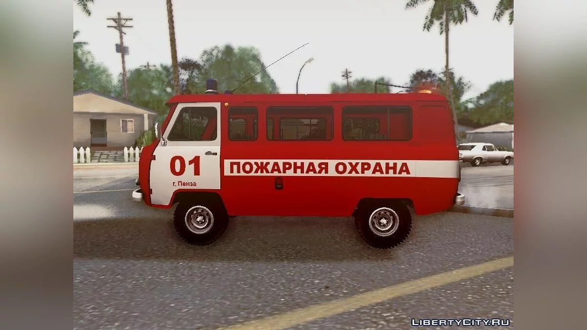 УАЗ 452 Пожарний штабний Росія Пенза / GTA San Andreas