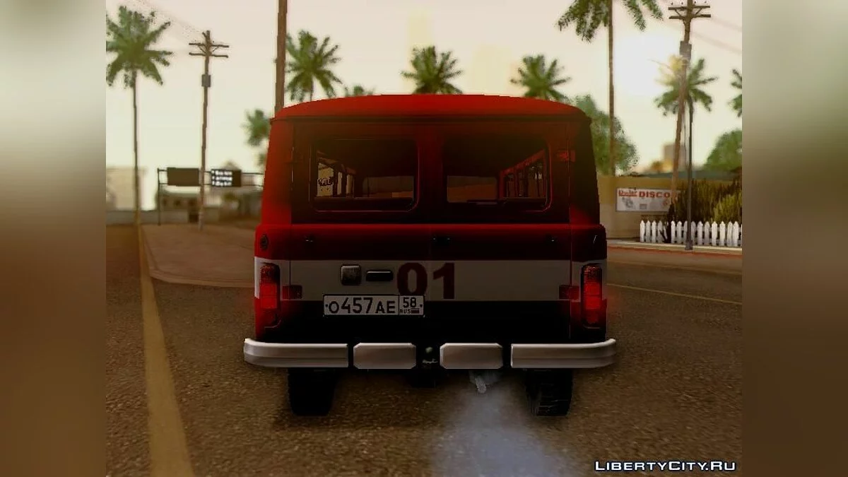 УАЗ 452 Пожарний штабний Росія Пенза / GTA San Andreas