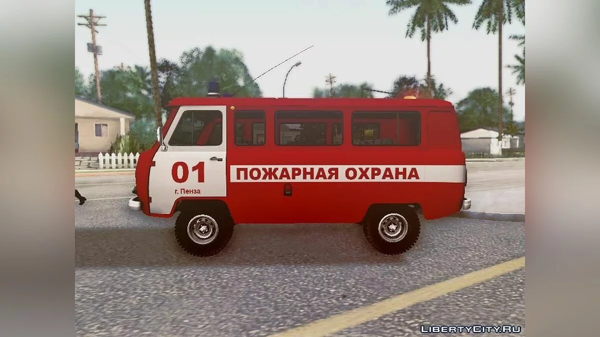 УАЗ 452 Пожарний штабний Росія Пенза / GTA San Andreas