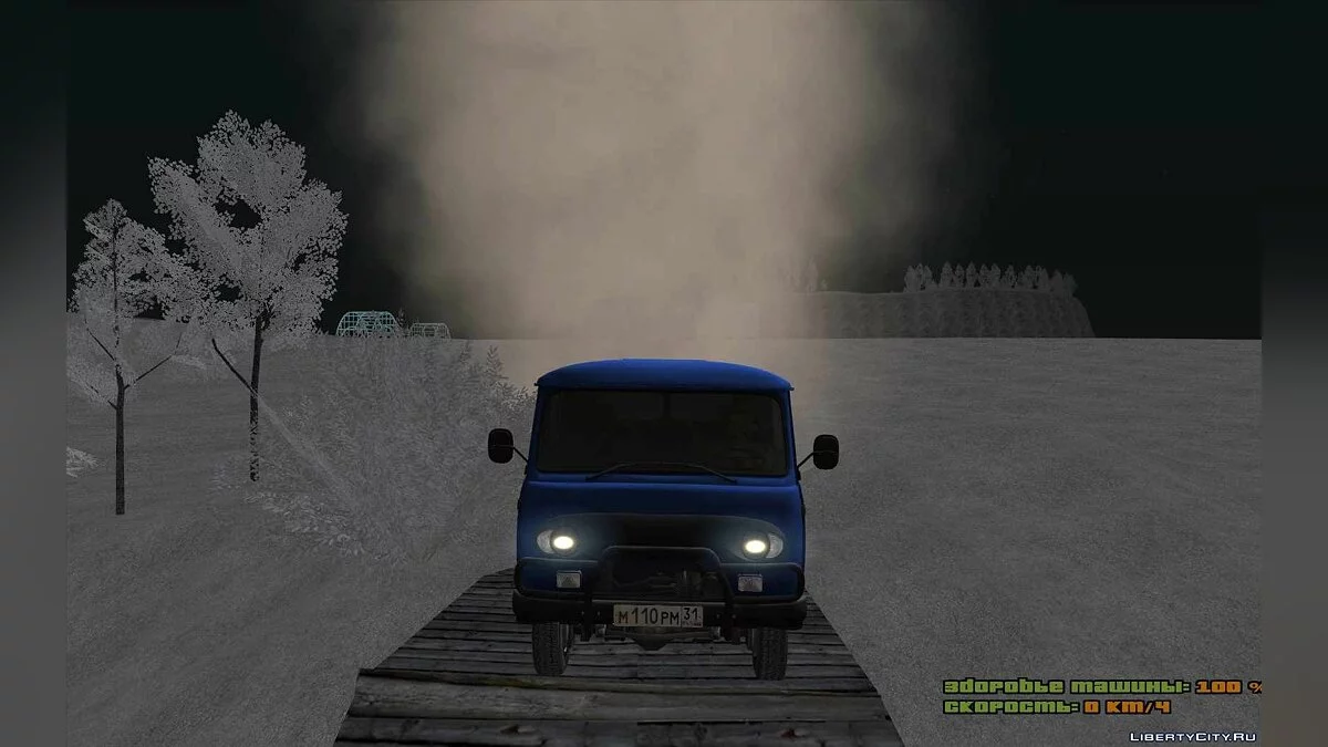 UAZ 39093 Farmer / GTA San Andreas