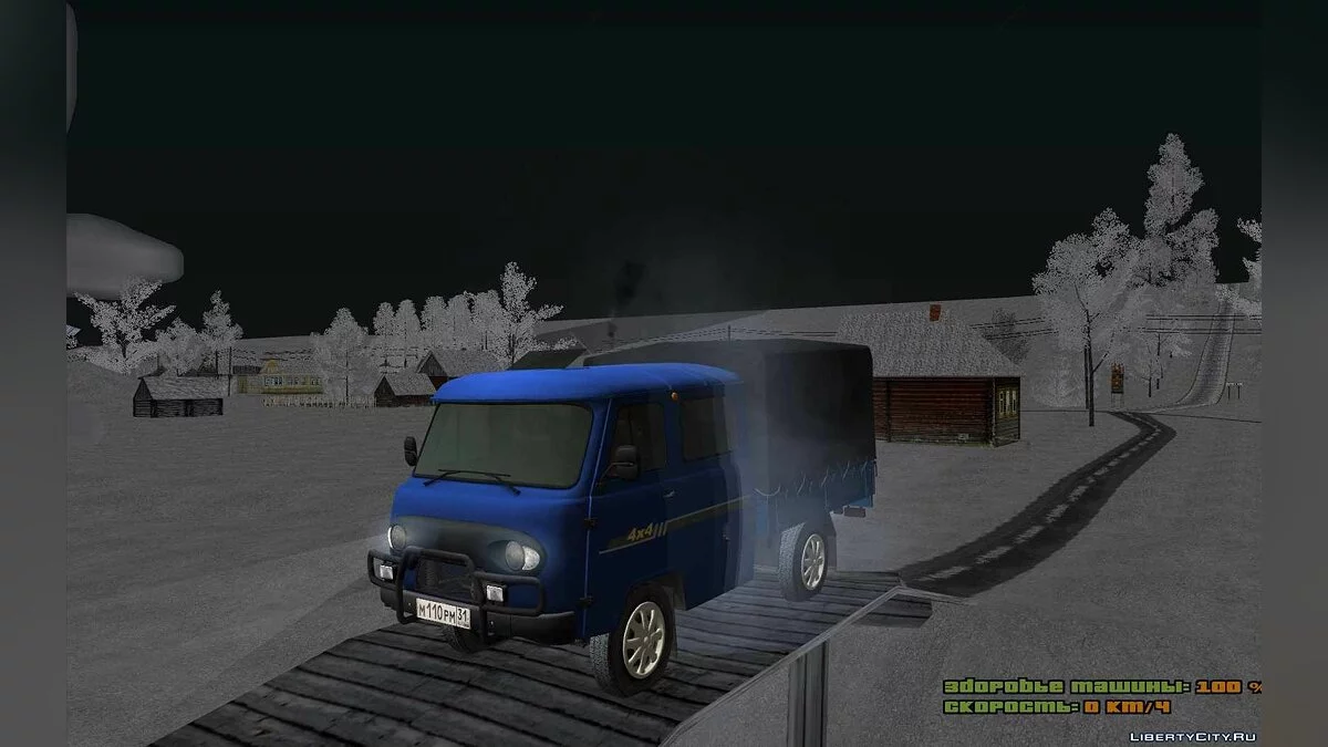 UAZ 39093 Farmer / GTA San Andreas