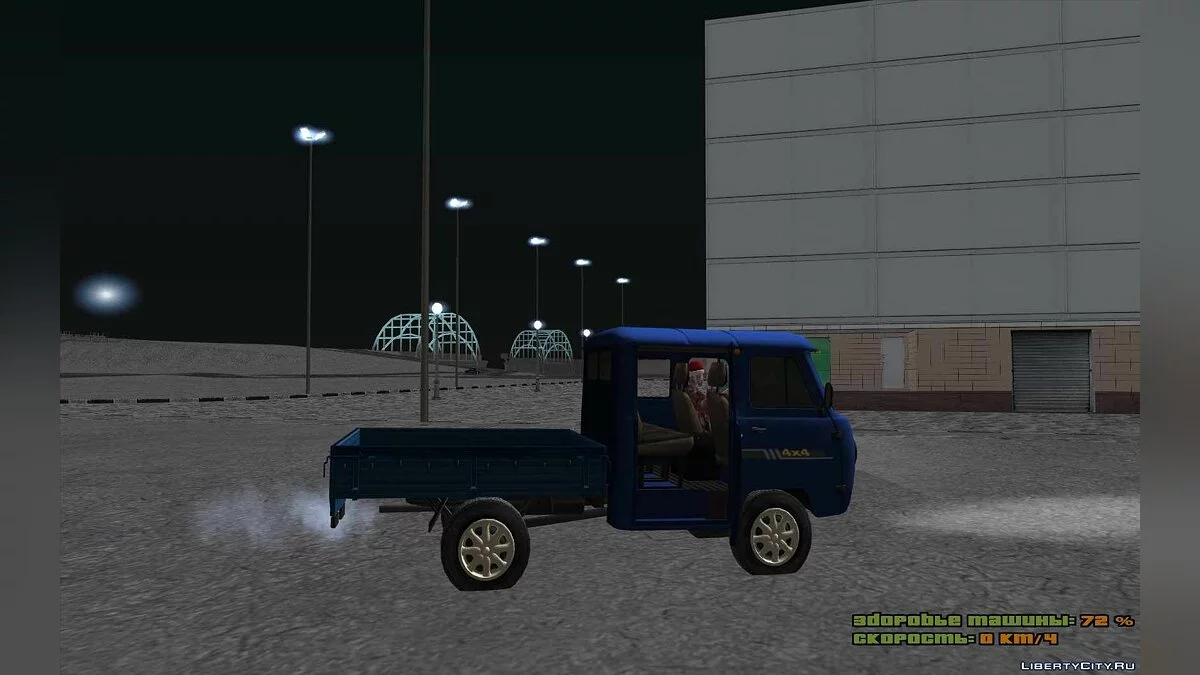 UAZ 39093 Farmer / GTA San Andreas