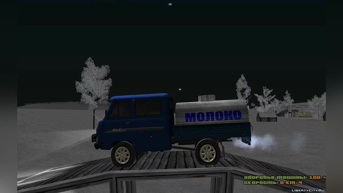 UAZ 39093 Farmer / GTA San Andreas