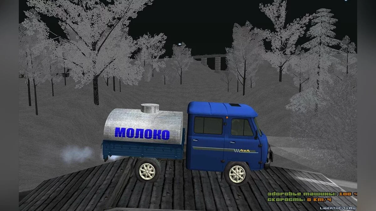 UAZ 39093 Farmer / GTA San Andreas