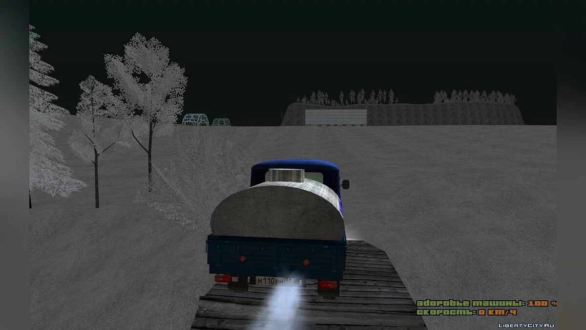UAZ 39093 Farmer / GTA San Andreas