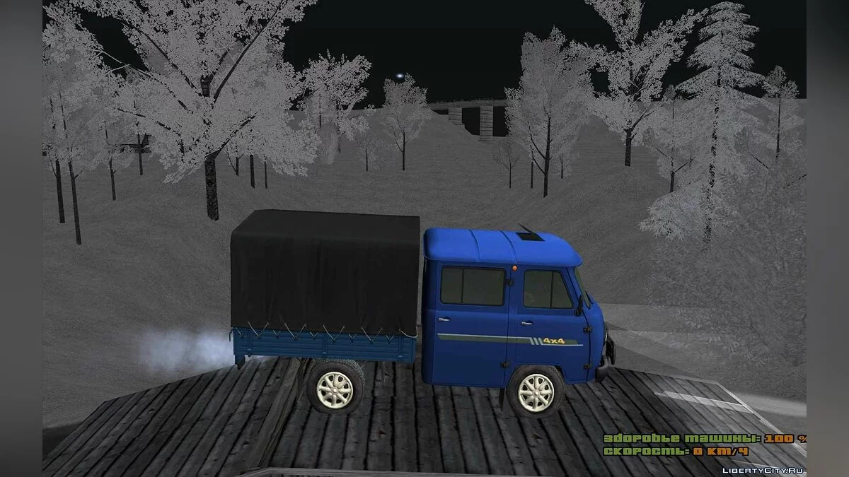 UAZ 39093 Farmer / GTA San Andreas