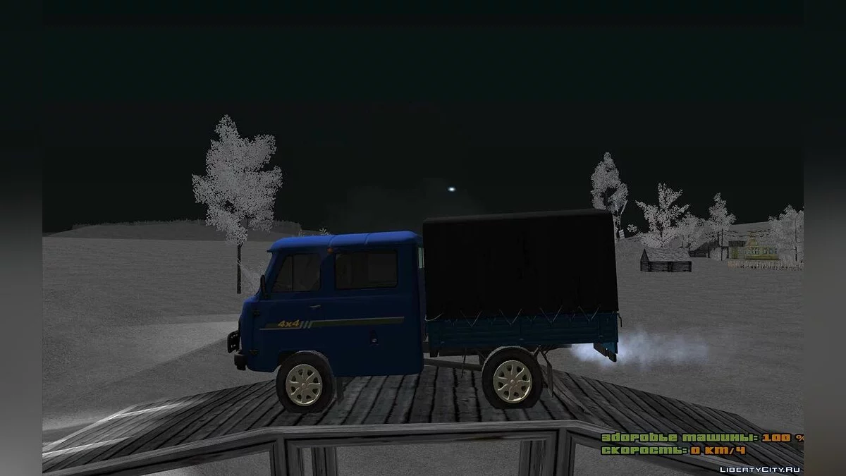UAZ 39093 Farmer / GTA San Andreas