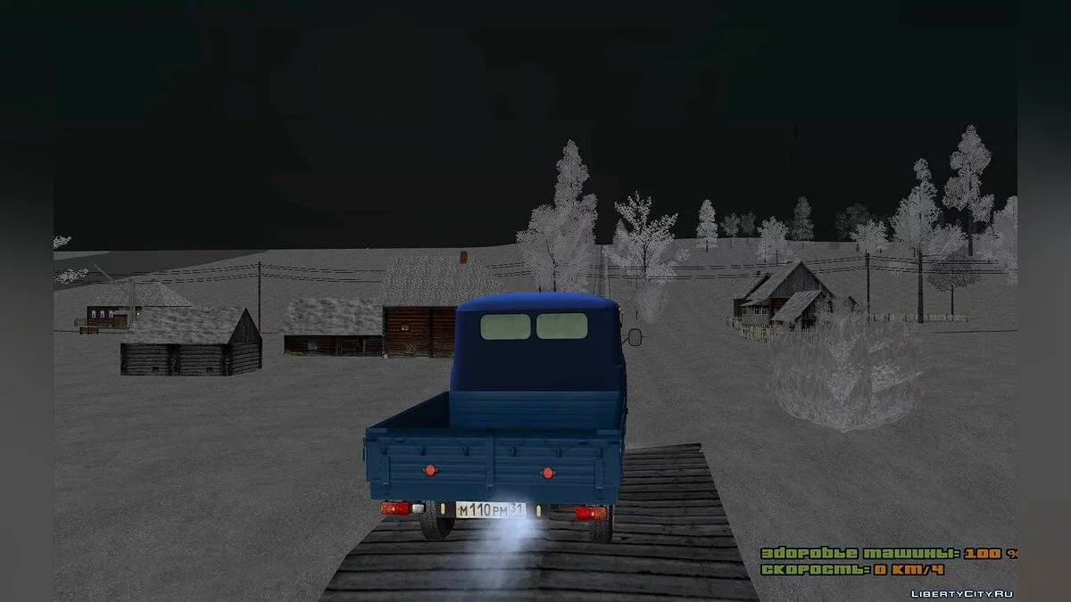 UAZ 39093 Farmer / GTA San Andreas